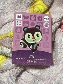 どうぶつの森 アミーボカード グミカード セット まとめ売り 2025年最新】どうぶつの森 amiiboカード グミの人気アイテム - メルカリ
