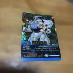 2026年最新】GDPB 45 一星龍の人気アイテム - メルカリ
