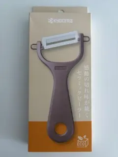KYOCERA セラミックピーラーのサムネイル