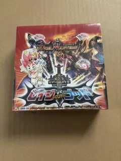 デュエルマスターズ エピソード3 拡張パック第1弾 レイジVSゴッド 未