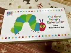 新品　はらぺこあおむし　エリック・カールの子供用食器セット