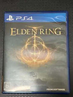 ELDEN RING PS4 エルデンリング