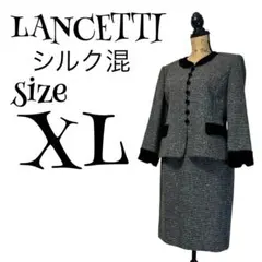 Item thumbnail for item 7f965f9a-385d-4b88-b4c9-c3d38293c50e