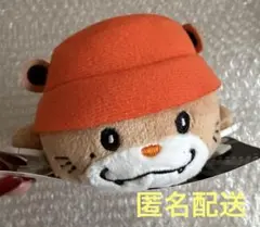 2026年最新】三代目 naoto ぬいぐるみの人気アイテム - メルカリ