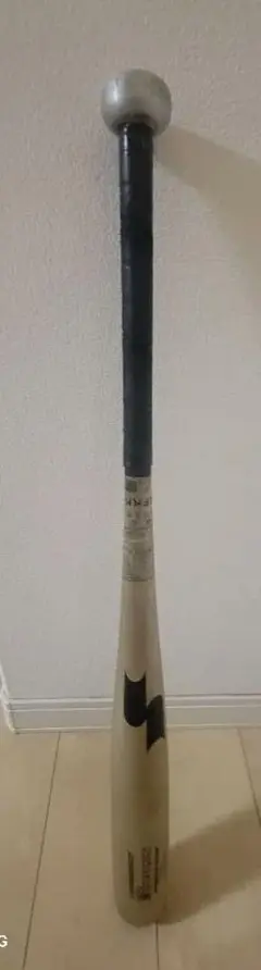 SSK(エスエスケイ)スカイビート31K-LSF JH 82㎝(3007) 中学
