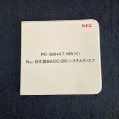 2026年最新】N88 日本語BASICの人気アイテム - メルカリ