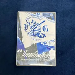 Item thumbnail for item feb57ad2-8ff0-4fea-9a65-cb220ceb1c4f