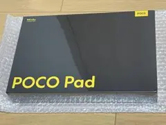 POCOPAD グレー　未使用　グローバル版　8GB RAM 256GB ROM