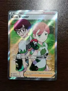 トレーナー　sr セット 楽天市場】ポケモンカード トレーナー sr（ホビー）の通販