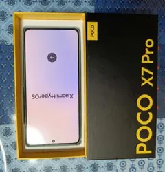 POCO X7 Pro 本体 　日本版