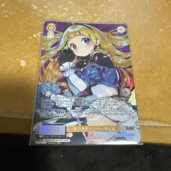 2026年最新】ナリヤ・オーキドの人気アイテム - メルカリ