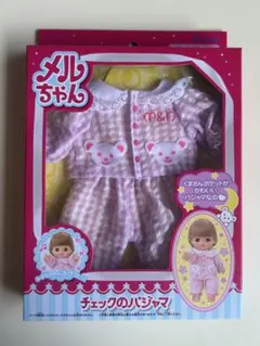 【aofumi様専用】メルちゃん チェックのパジャマセット