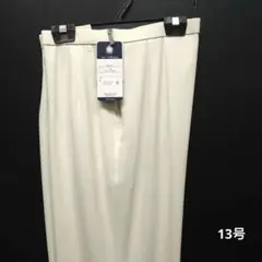 スラックス　13号　レディース