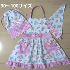 Item thumbnail for item 1ae8ba00-c581-4bc1-a517-fddbf8b4b211