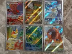 ARまとめ売り ケロマツほか