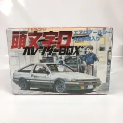 2025年最新】エアロアールシーの人気アイテム - メルカリ