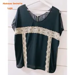 最終sale⭐︎美品❤︎アバハウス ドゥヴィネット Luxe❤︎プルオーバーのサムネイル