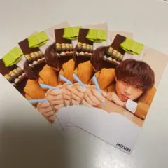 Myojo2021年1月号 井上瑞稀厚紙