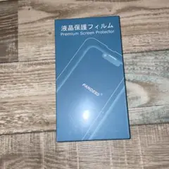 iPhone 15 Pro ガラスフィルム 画面保護シート