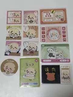 ちいかわ ラッコ まとめ売り