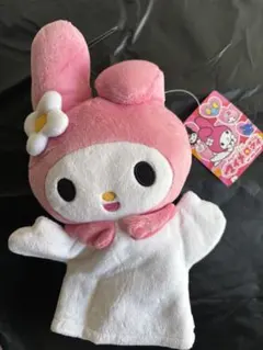 2025年最新】マイメロディ ハンドパペットの人気アイテム - メルカリ