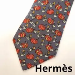 Item thumbnail for item 8de13053-54c7-49ba-81c6-6032ef71c942