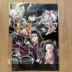 鬼滅の刃 第一章　フィナーレ特典　第二弾