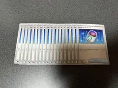 ポケモンカード　NのポイントアップU21枚