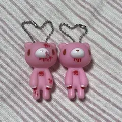 2025年最新】グルーミー フィギュアの人気アイテム - メルカリ