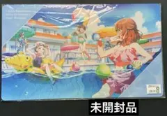 2025年最新】篠澤広 プレイマットの人気アイテム - メルカリ