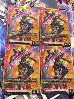 ガンダムカードゲーム GFreD LR+ パラレル - メルカリ