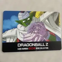 ドラゴンボール　スーパーサイヤ人バトルNo.3 4枚セット！