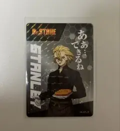 Dr.STONE⌇ドクスト⌇アクスタ⌇スタンリー Dr.STONE ドクスト スタンリー - メルカリ