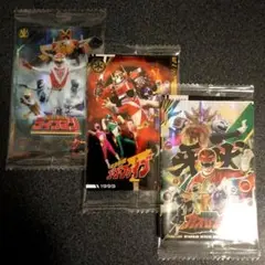 【バラ売り不可】イタジャガ カード スーパー戦隊 ガオレンジャー ライブマン