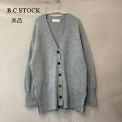美品 B.C STOCK SIMPLICITE ウール混Vネックカーディガン