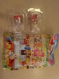 シルバニア　赤ちゃん工作だいすきシリーズ　みるくウサギ　小さい赤ちゃん