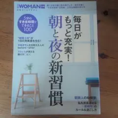 Item thumbnail for item 85a15fed-169b-45ea-8336-19225a9a4b04