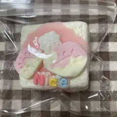 スクイーズ
