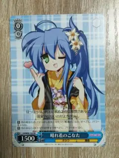 恥じらうこなた らき☆すた WS SR 未使用 カード メルカリ便 恥じらうこなた らき☆すた WS SR 未使用 カード メルカリ便