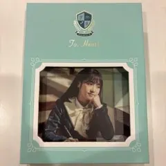 fromis_9 To.Heart アルバム