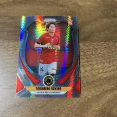 Takahiro Sekine Urawa Red Diamonds RCカード