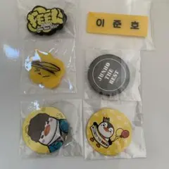 JUNHO ジュノ 2PM ピンバッジ コンプリート 8個セット JUNHO ジュノ 2PM ピンバッジ コンプリート 8個セット