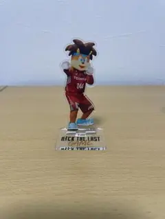 【匿名配送】ブレイビー　アクリルスタンド