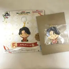 Mrs. GREEN APPLEの1番くじ　F賞大森元貴