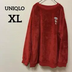 Item thumbnail for item fb5bf86f-fc74-4728-ab50-adf3cac0720f