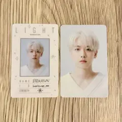 2025年最新】Exoの人気アイテム - メルカリ