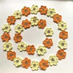 花モチーフ12個セット(ひまわり) かぎ編み モチーフ編み かぎ針編み