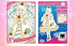 ひみつのアイプリ おとぎばなししらゆきひめホワイト つむぎ