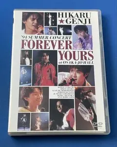 光GENJI/'94 SUMMER CONCERT FOREVER YOURS…