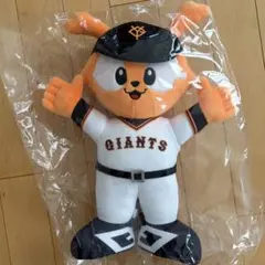 ジャビットくん ぬいぐるみ 背番号333